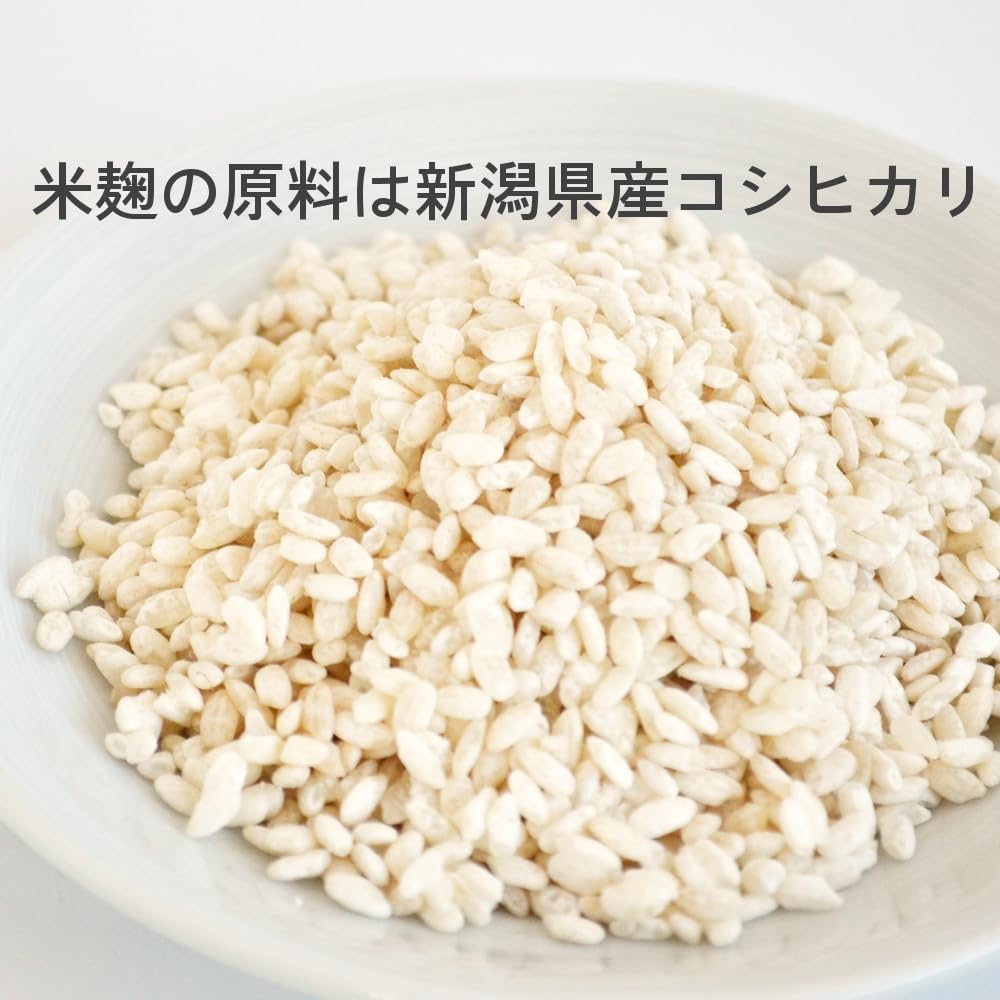 Amazon.co.jp: 味噌手作りセット（煮大豆版）2kg用 樽付き（煮大豆1kg